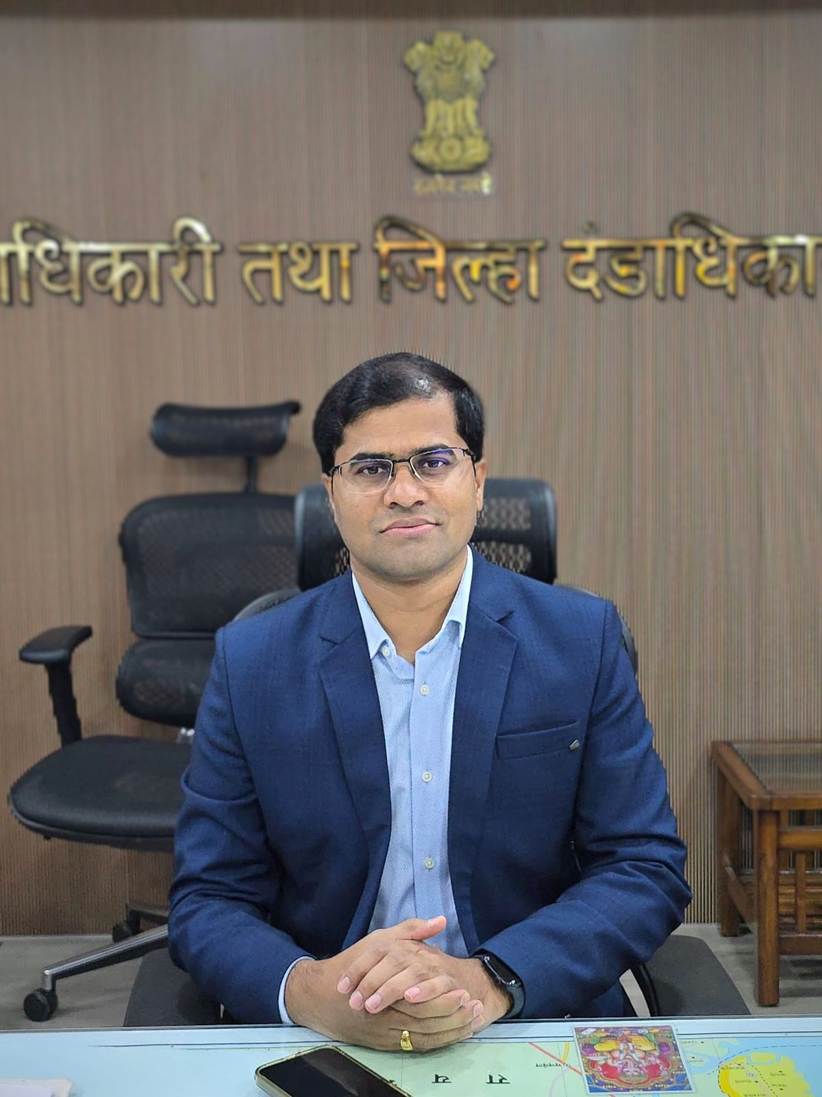 thane